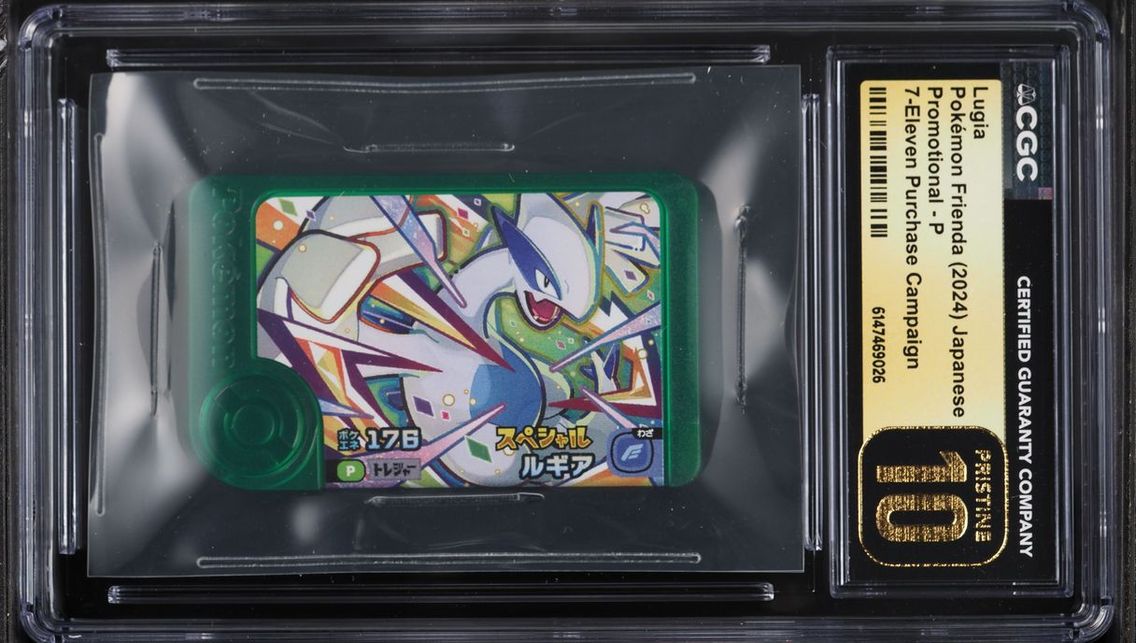 2024 Pokemon Japanese Frienda Promo 7-Eleven Purchase Campaign Lugia #P CGC 10 PRISTINE