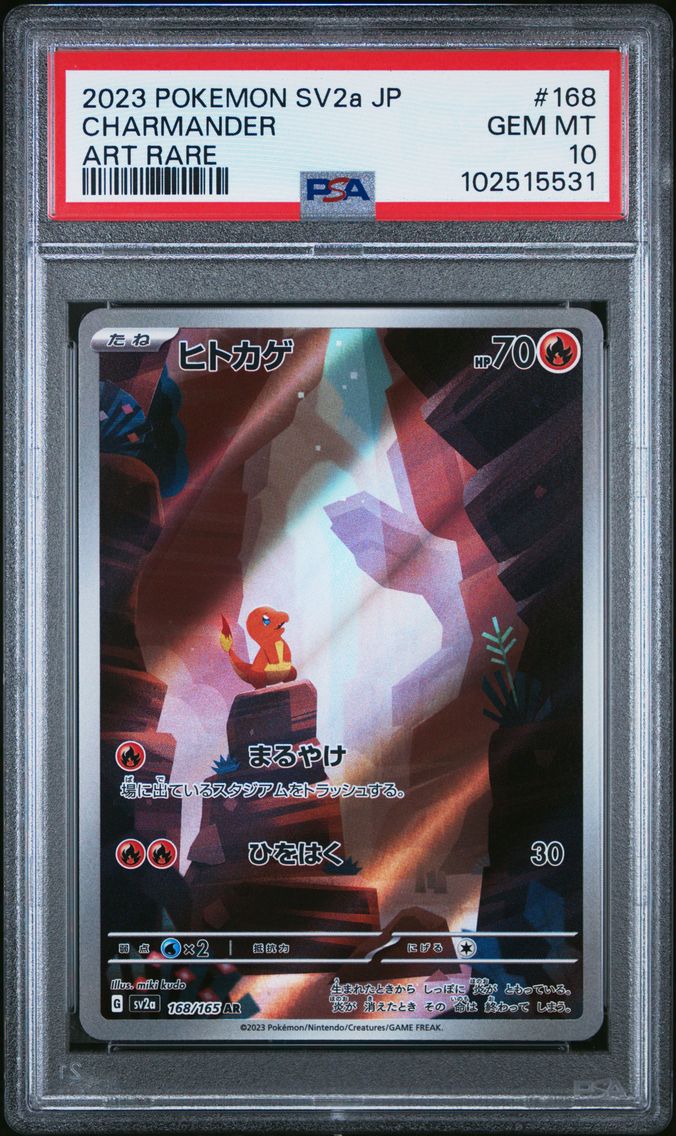 2023 #168 Charmander PSA 10 Japanese Sv2a-Pokemon Card 151