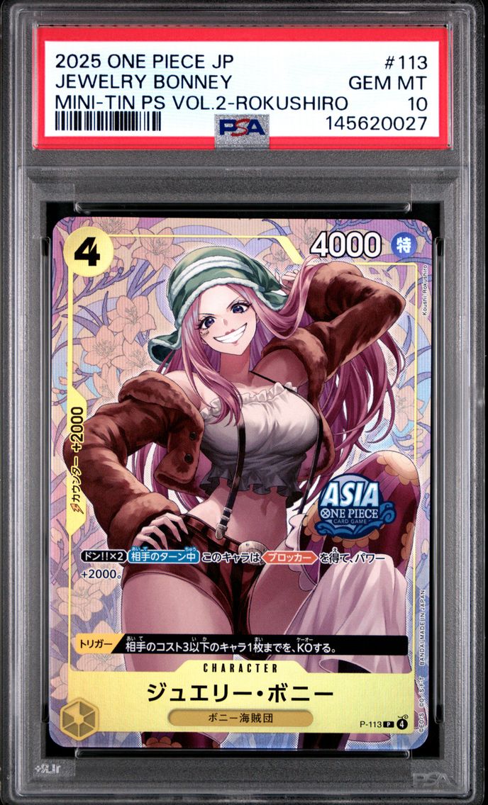 2025 #113 Jewelry Bonney PSA 10 One Piece Japanese Mini-Tin Pack Set Vol.2