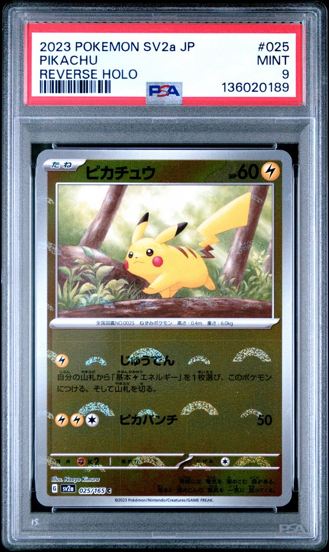 2023 #025 Pikachu Reverse Holo PSA 9 Japanese Sv2a-Pokemon 151