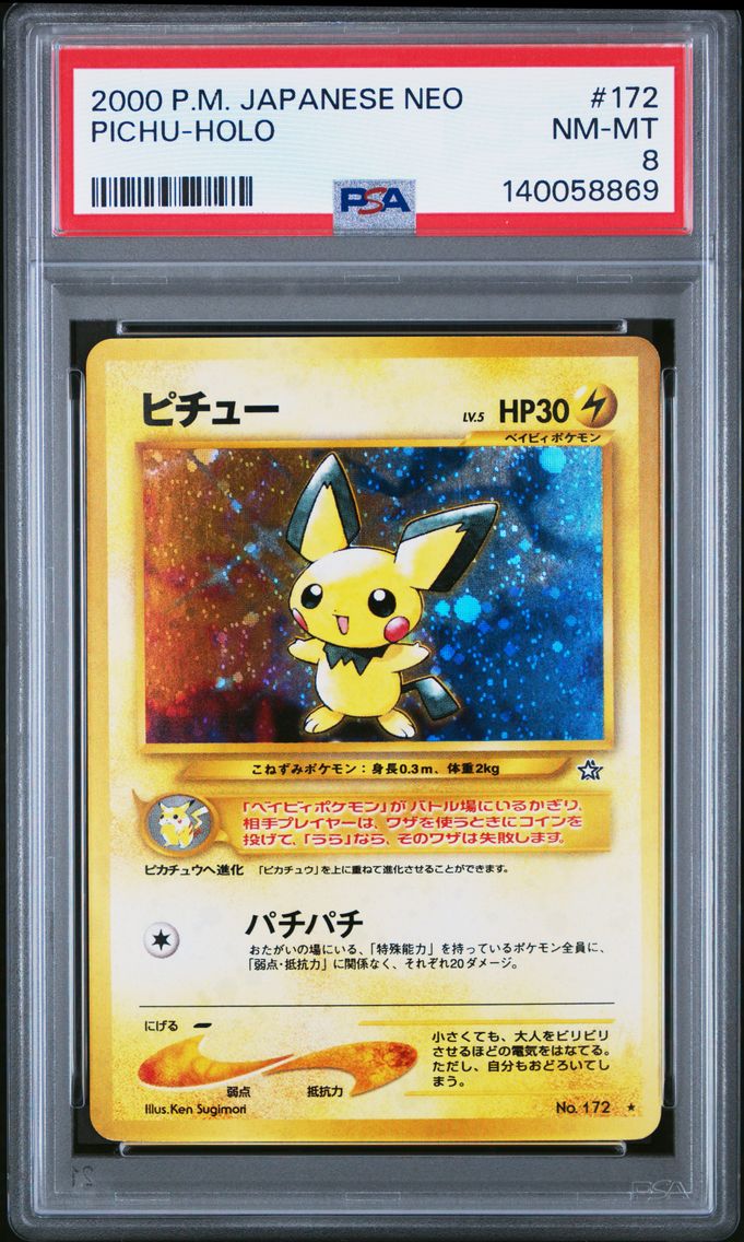 2000 #172 Pichu-Holo PSA 8 Japanese Neo Pokemon