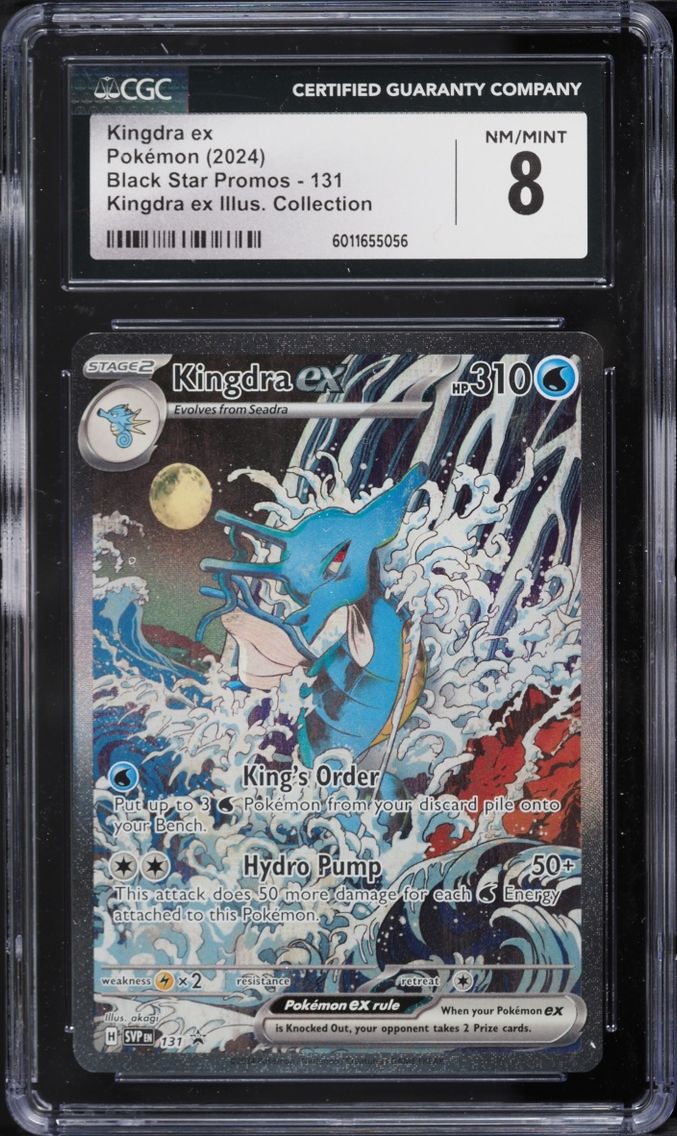 2024 Pokemon Scarlet & Violet Promo Special Illustration Full Art Kingdra Ex #131 CGC 8 NM-MT
