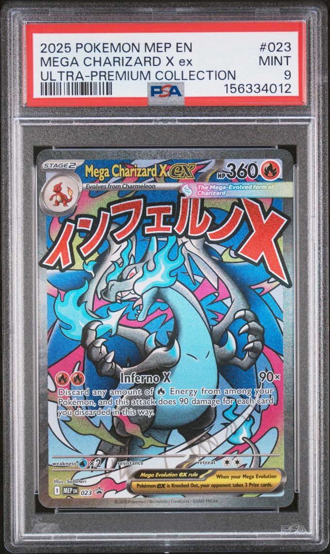 2025 #023 Mega Charizard X EX PSA 9 Mep EN-Me Black Star Promo