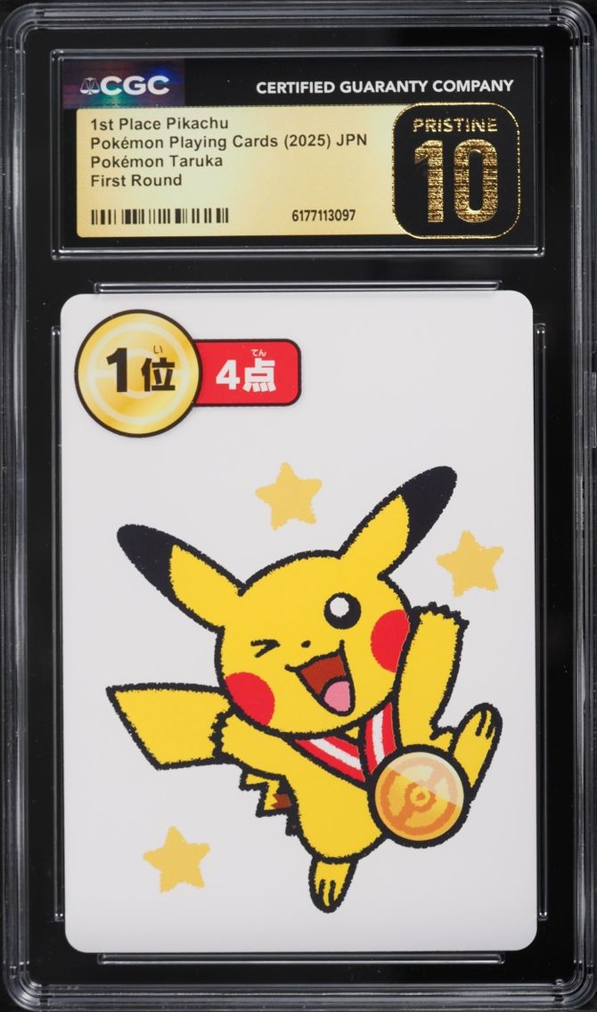 2025 Pokemon Japanese Playing Cards Taruka First Round 1st Place Pikachu CGC 10 PRISTINE