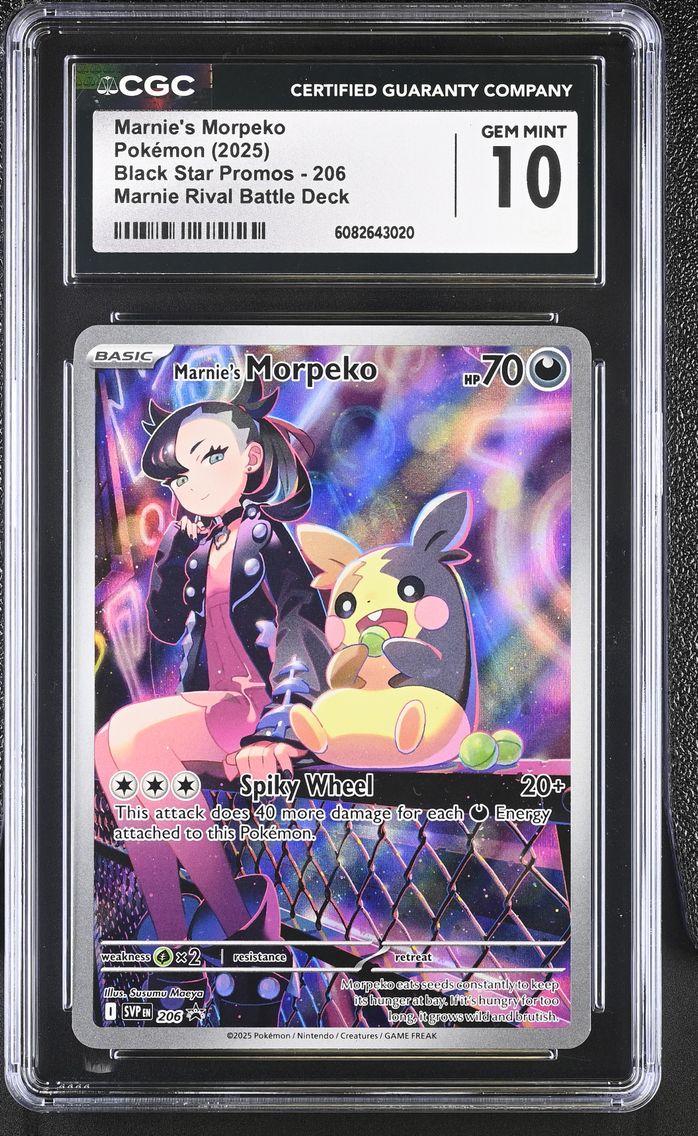 2025 #206 Marnie's Morpeko CGC 10 Black Star Promos - Scarlet & Violet SVP EN - English