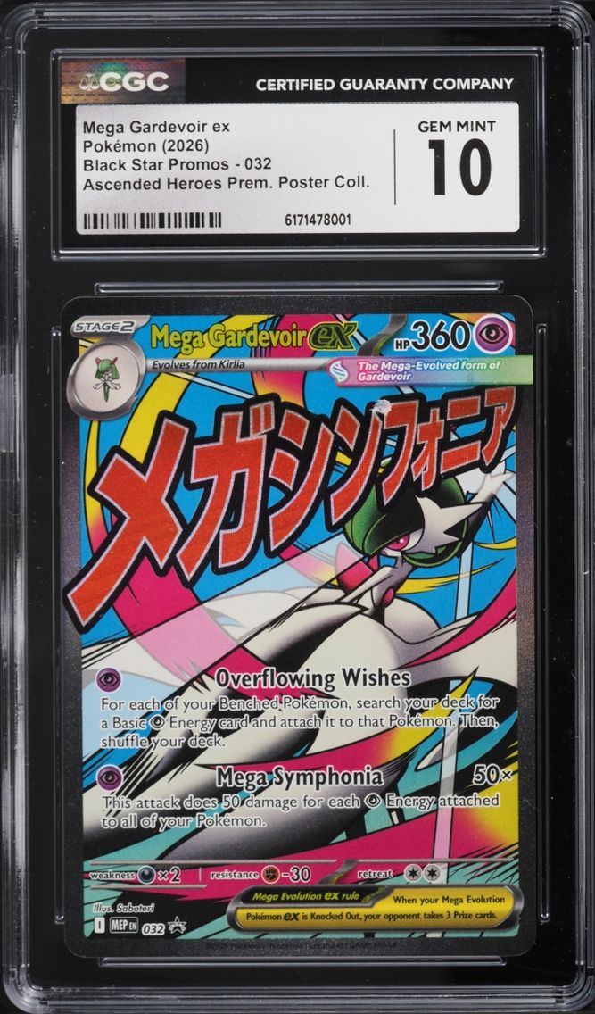 2026 Pokemon Mega Promo Ascended Heroes Premium Poster Full Art Mega Gardevoir ex #32 CGC 10