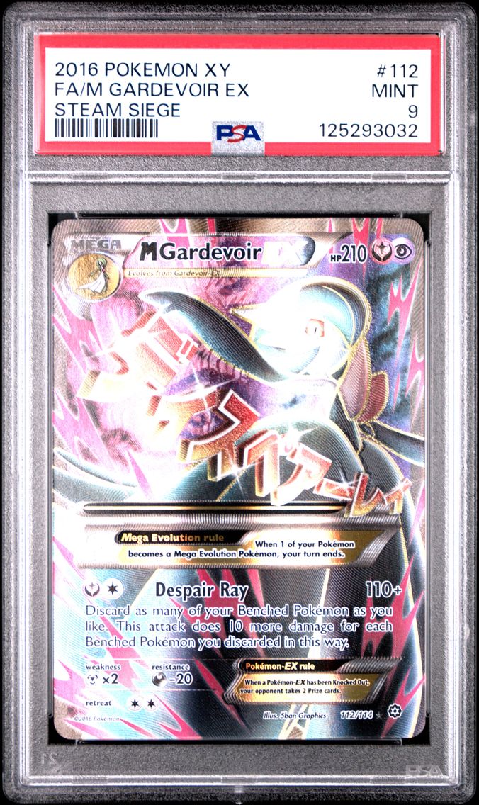 2016 #112 Full Art/M Gardevoir EX PSA 9 XY Steam Siege Pokemon