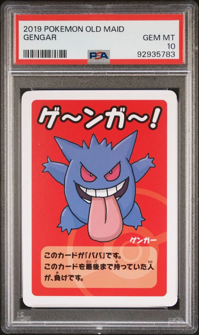 2019 #NA Gengar PSA 10 Old Maid