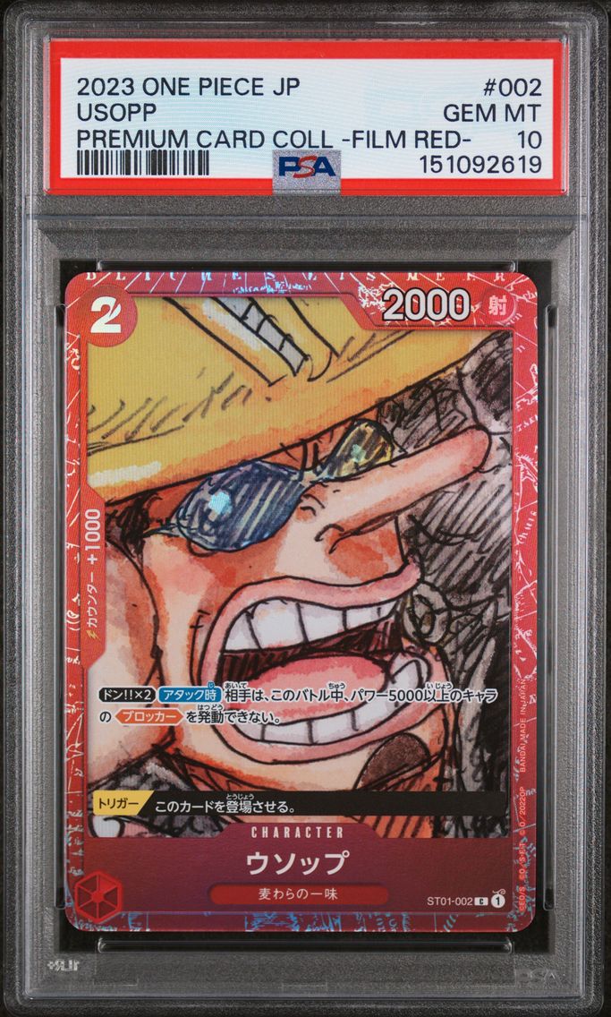 2023 #002 Usopp PSA 10 One Piece Japanese Premium Card Collection -One Piece Film Red-
