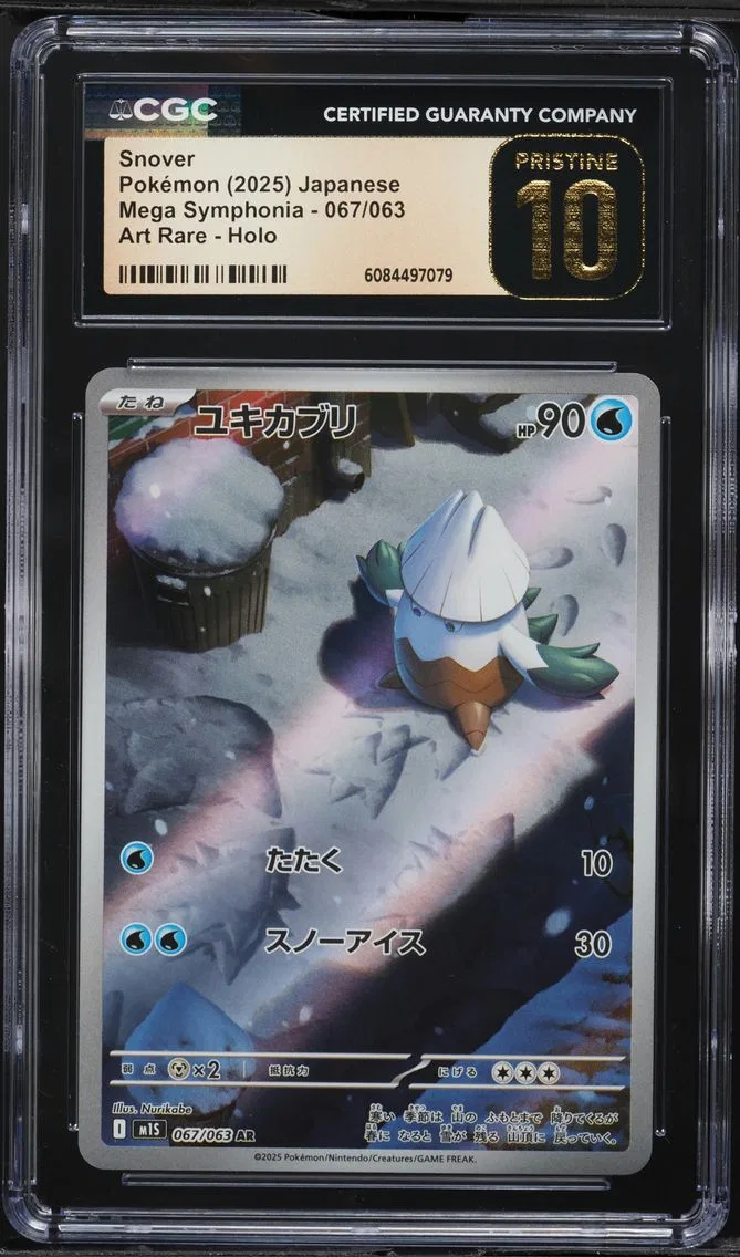 2025 #67 AR Snover CGC 10 PRISTINE Pokemon Japanese Mega Symphonia