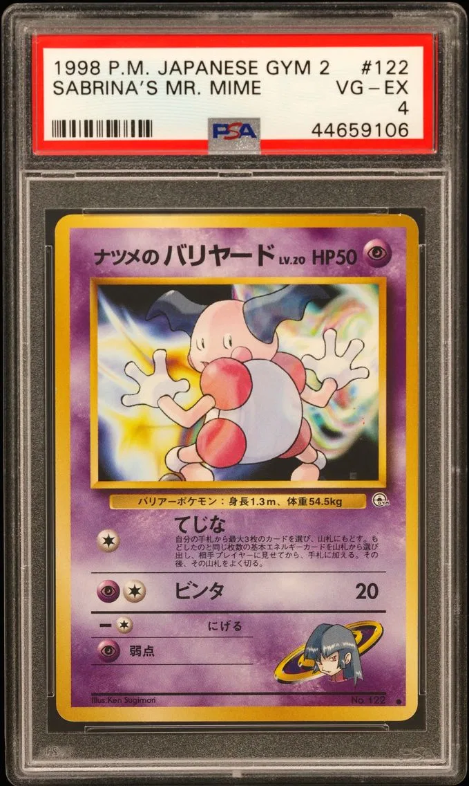 1999 #122 Sabrina's Mr. Mime PSA 4 Japanese Gym 2