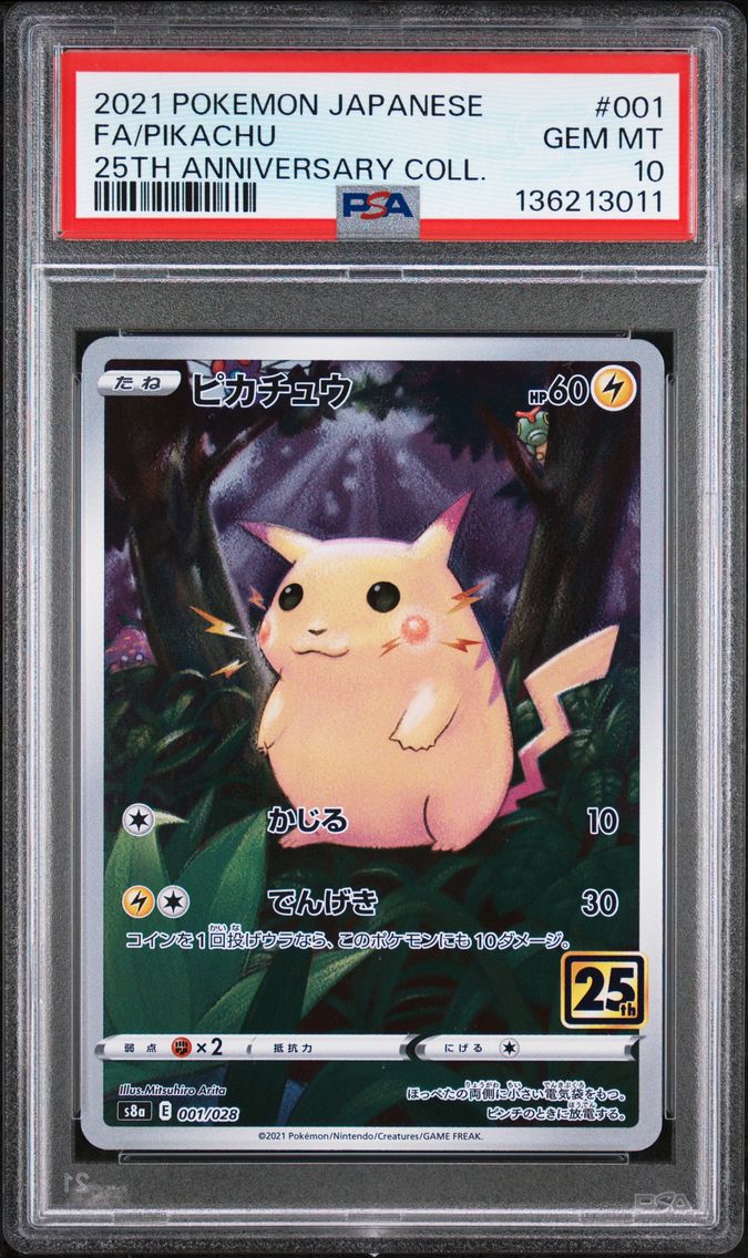 2021 #001 Full Art/Pikachu PSA 10 Japanese 25th Anniversary Collection Pokemon