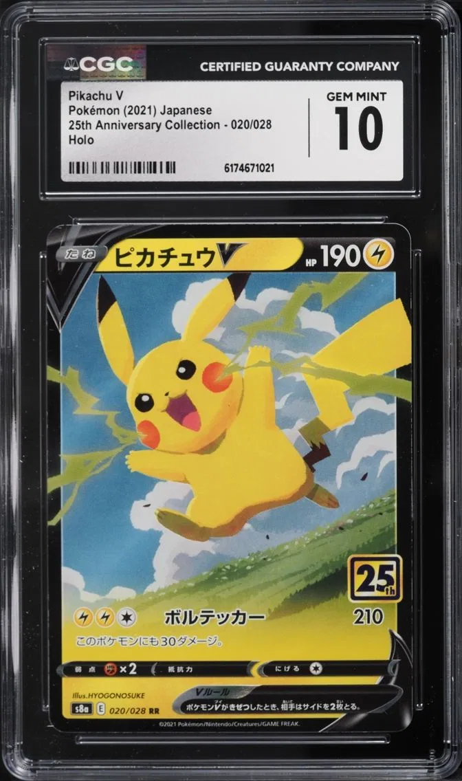 2021 Pokemon Japanese Sword & Shield 25th Anniversary Holo Pikachu V #20 CGC 10 GEM MINT