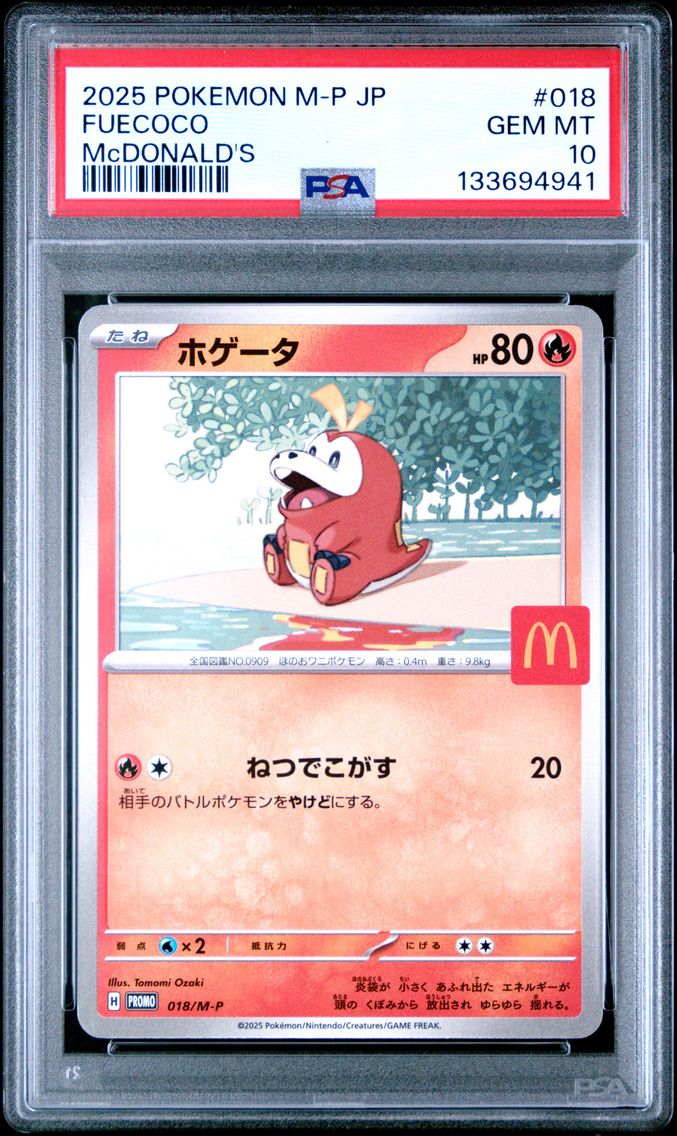 2025 #018 Fuecoco PSA 10 Japanese M-P Promo Pokemon