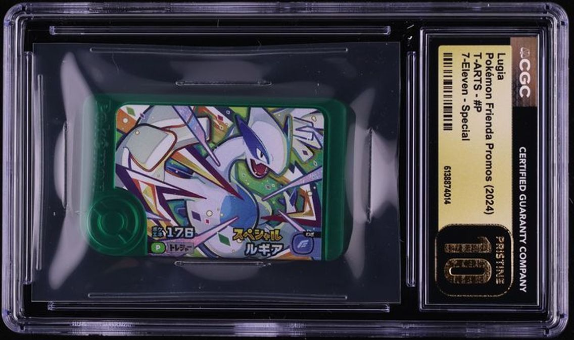 2024 Pokemon Japanese Frienda Promo T-ARTS 7-Eleven Special Lugia #P CGC 10 PRISTINE