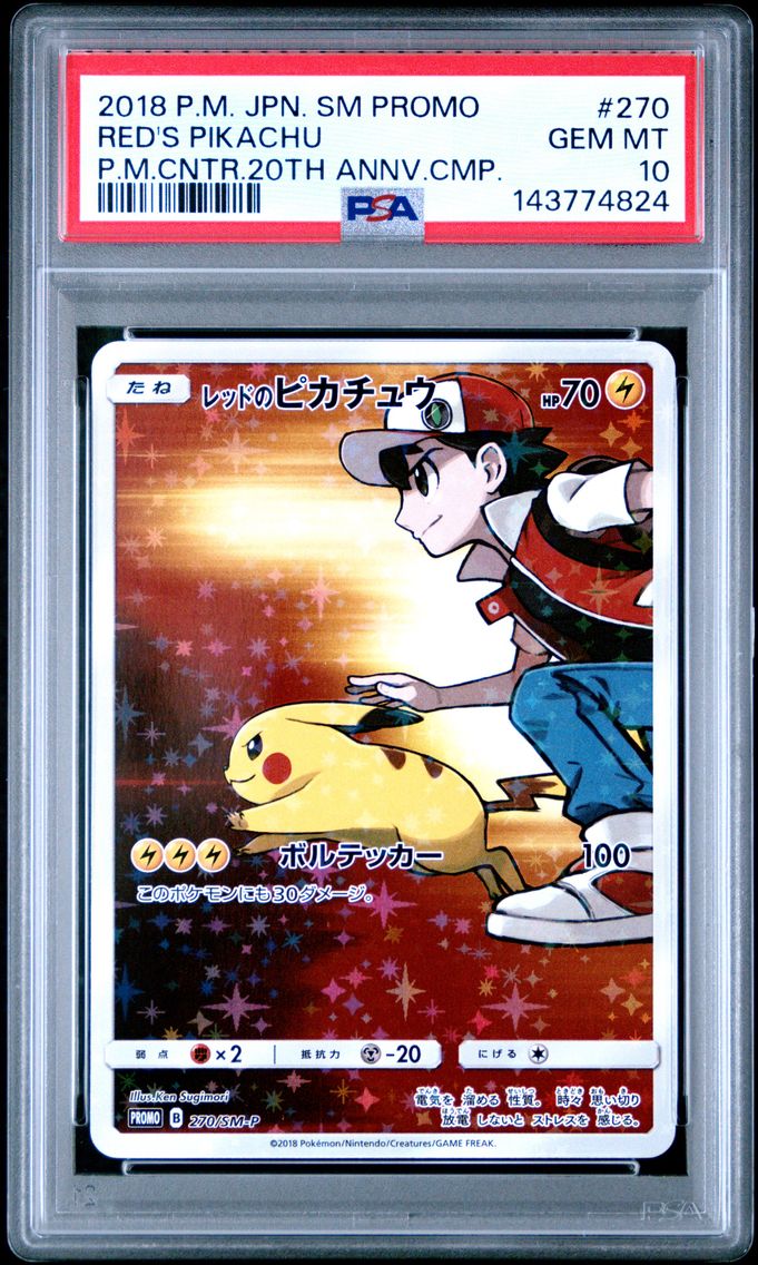 2018 #270 Red's Pikachu PSA 10 Pokemon Center 20th Anniversary Campaign Pokemon Japanese SM Promo Pokemon