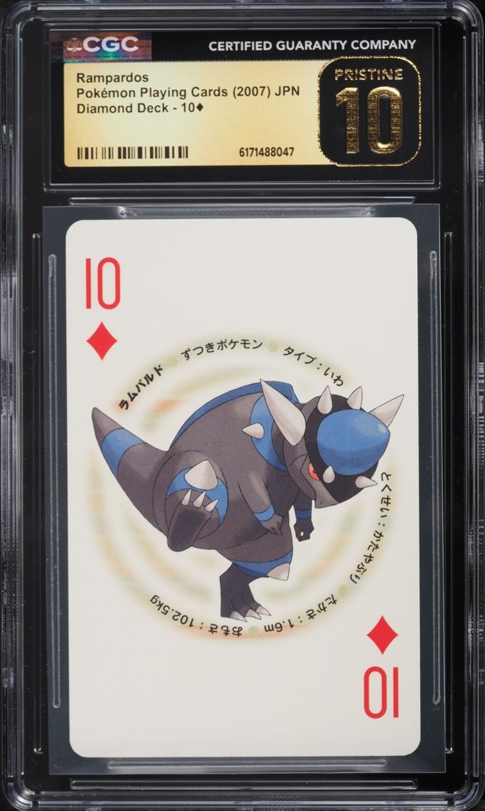2007 Pokemon Japanese Playing Cards Diamond Deck Rampardos #10 CGC 10 PRISTINE