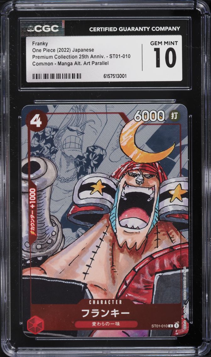 2022 #ST01-010 Manga Art Franky CGC 10 PRISTINE Premium 25th Anniversary One Piece