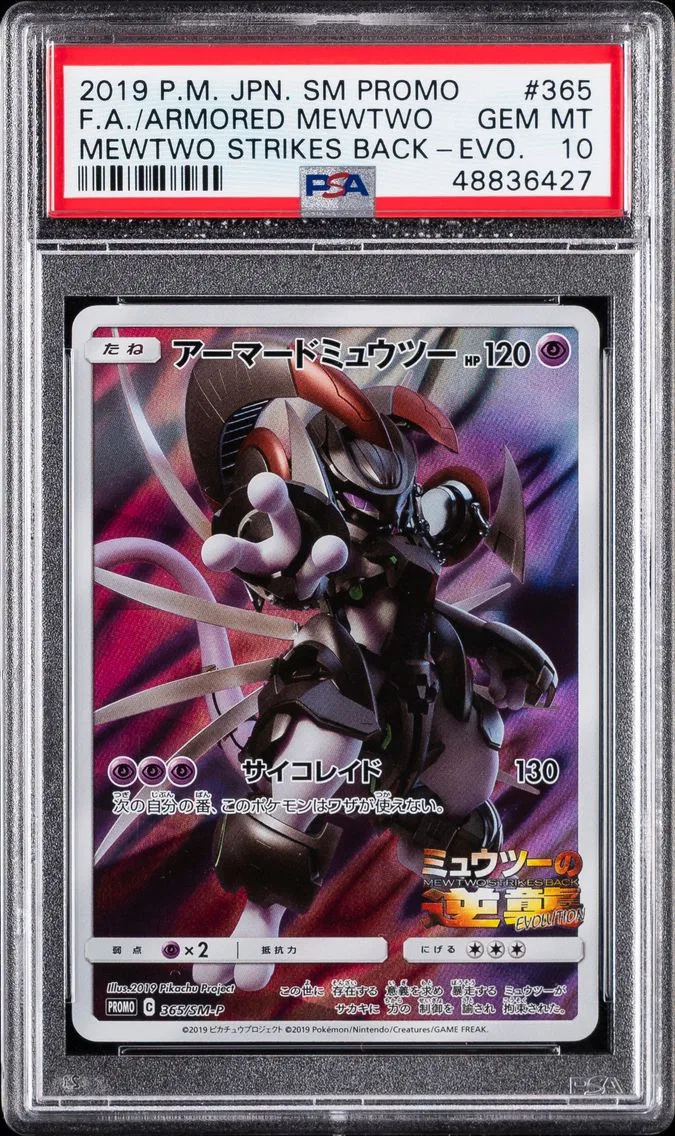 2019 #365 Full Art/Armored Mewtwo PSA 10 Japanese SM Promo Pokemon