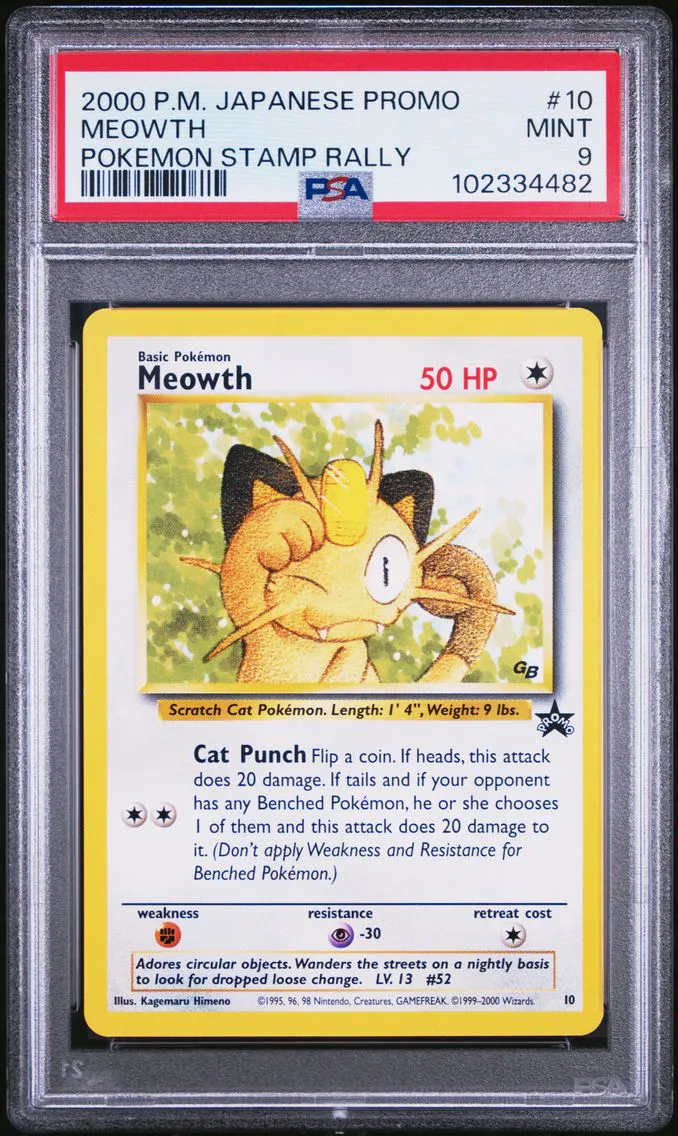 2000 #10 MEOWTH PSA 9 POKEMON JAPANESE PROMO | POKEMON STAMP RALLY