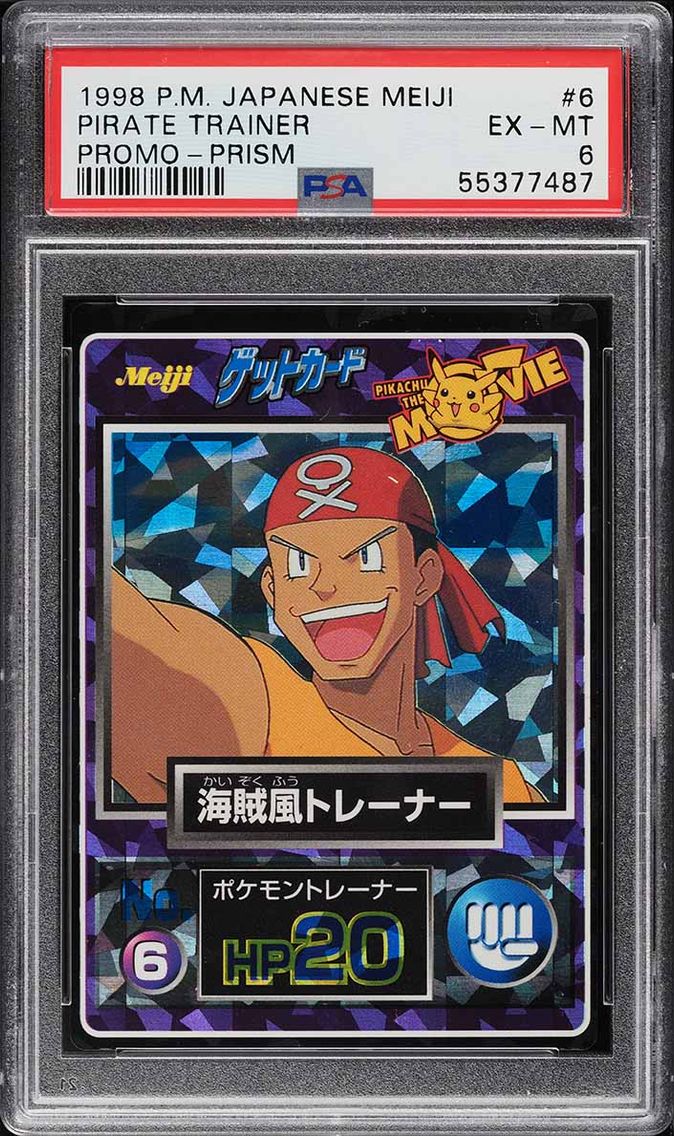 1998 Pokemon Japanese Meiji Promo Prism Pirate Trainer #6 PSA 6 EXMT