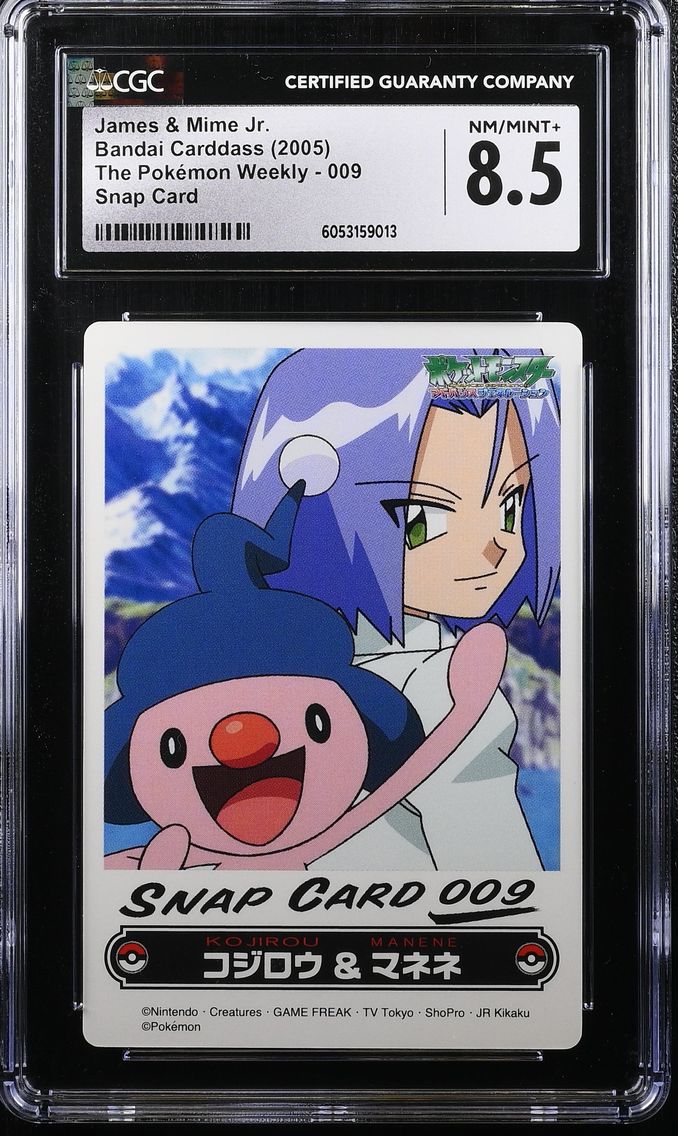 2005 #009 James & Mime Jr. CGC 8.5 The Pokҩmon Weekly - Japanese Pokemon