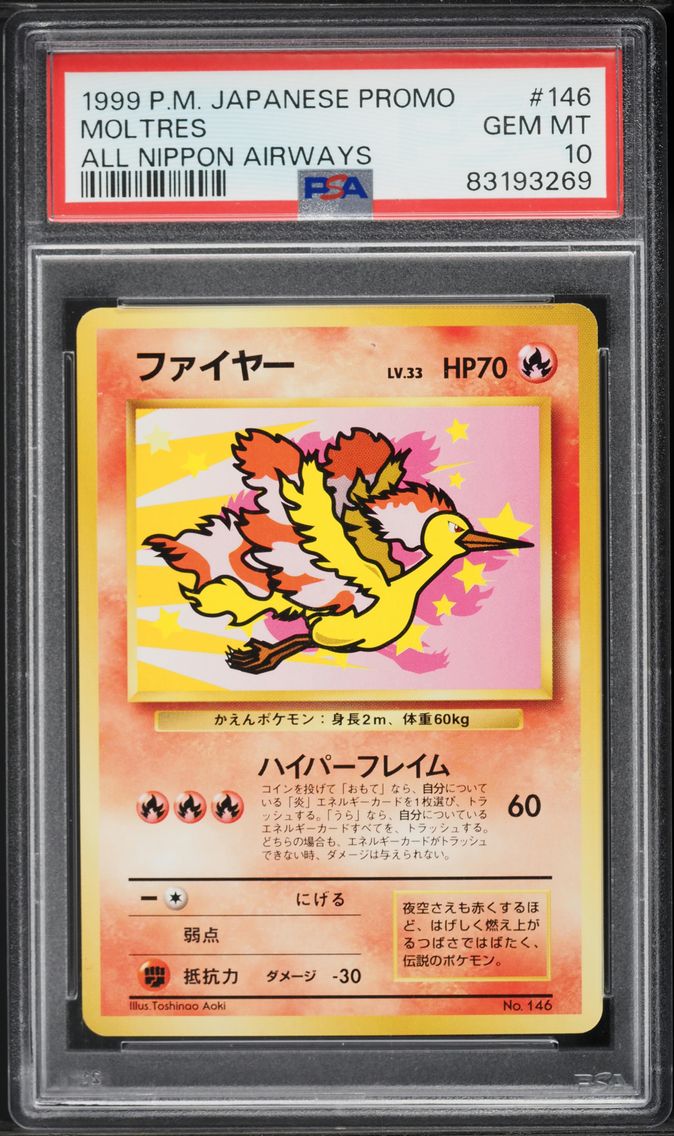 1999 #146 Moltres PSA 10 Japanese Promo Ana Airways Pokemon