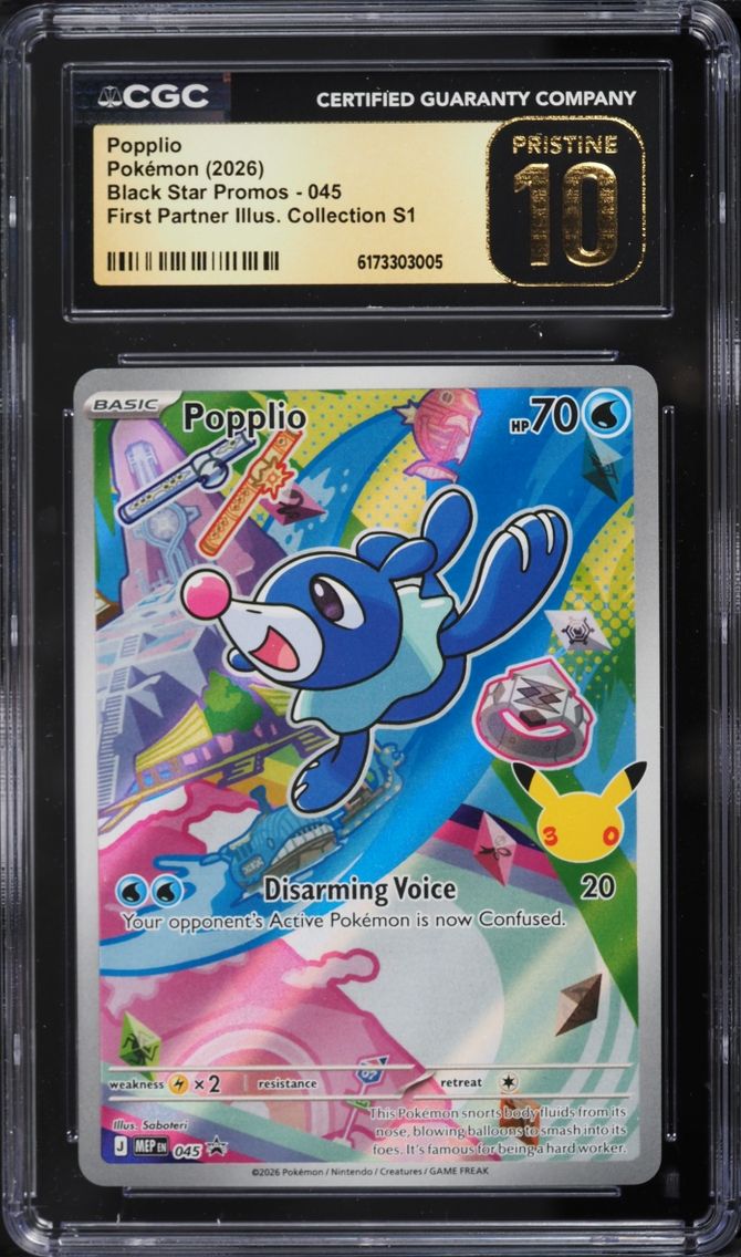 2026 Pokemon Mega Promo First Partner Illustration S1 Full Art Popplio #45 CGC 10 PRISTINE