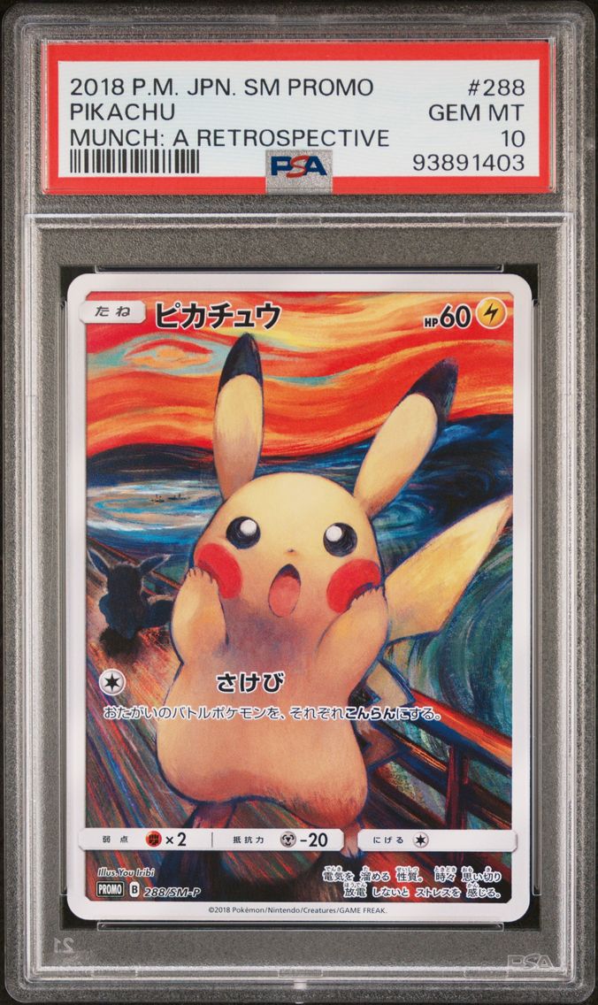 2018 #288 Pikachu PSA 10 Japanese SM Promo