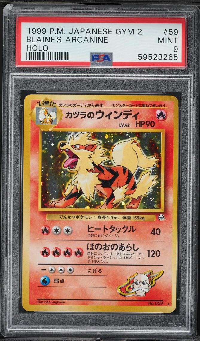 1999 #59 Blaine's Arcanine-Holo PSA 9 Japanese Gym 2 Pokemon