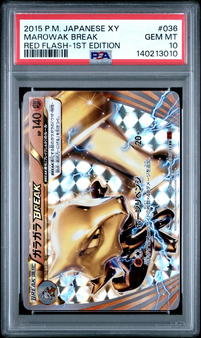 2015 #036 Marowak Break 1st Edition PSA 10 Japanese XY Red Flash Pokemon