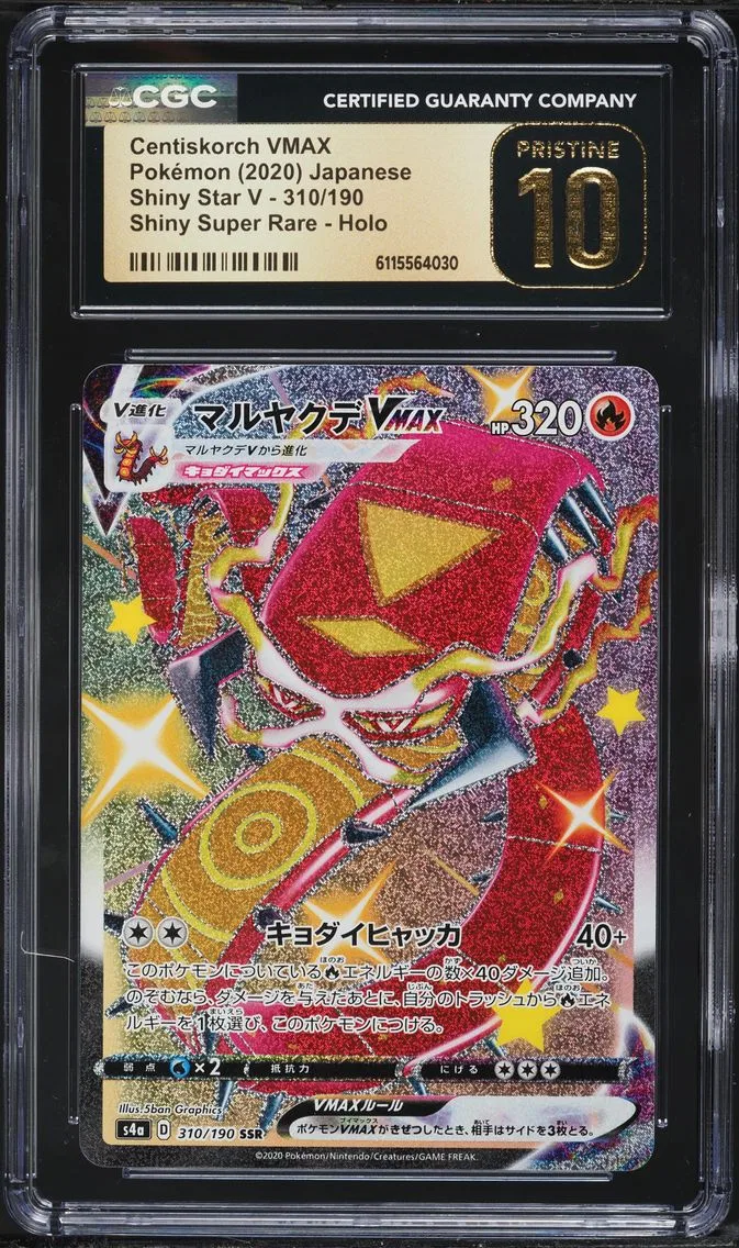 2020 #310 Full Art/Centiskorch Vmax CGC 10 Pristine Japanese Sword & Shield Shiny Star V Pokemon