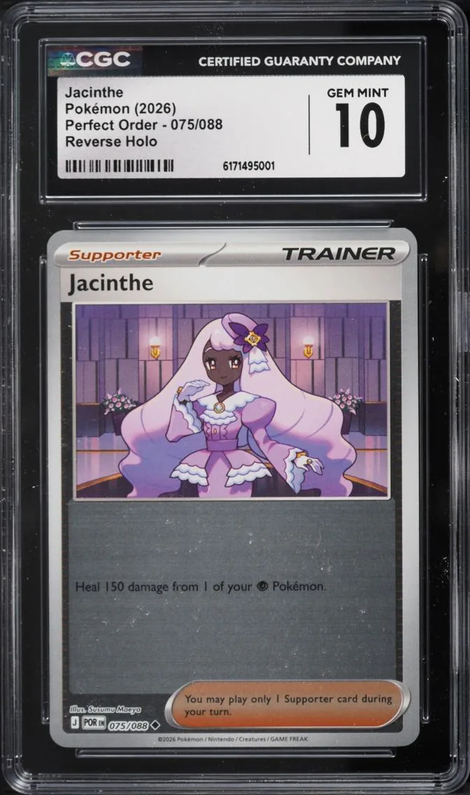 2026 Pokemon Mega Evolution Perfect Order Reverse Holo Jacinthe #075 CGC 10 GEM MINT