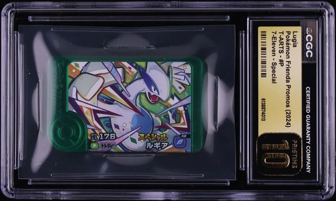 2024 Pokemon Japanese Frienda Promo T-ARTS 7-Eleven Special Lugia #P CGC 10 PRISTINE
