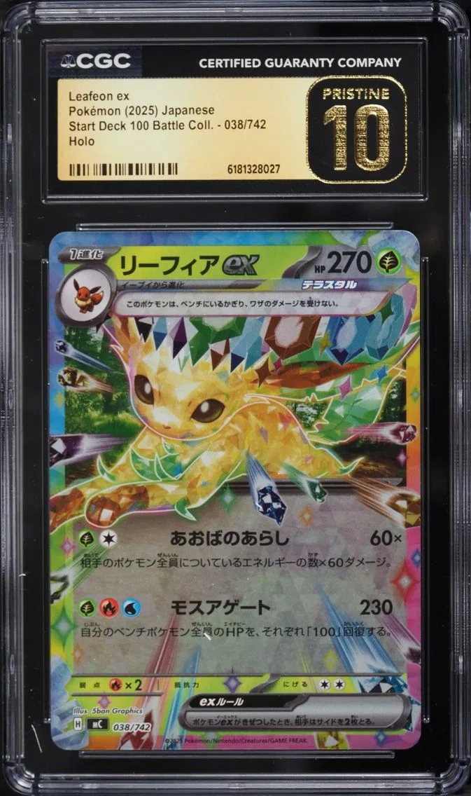 2025 Pokemon Japanese Mega Start Deck 100 Battle Holo Leafeon Ex #038 CGC 10 PRISTINE