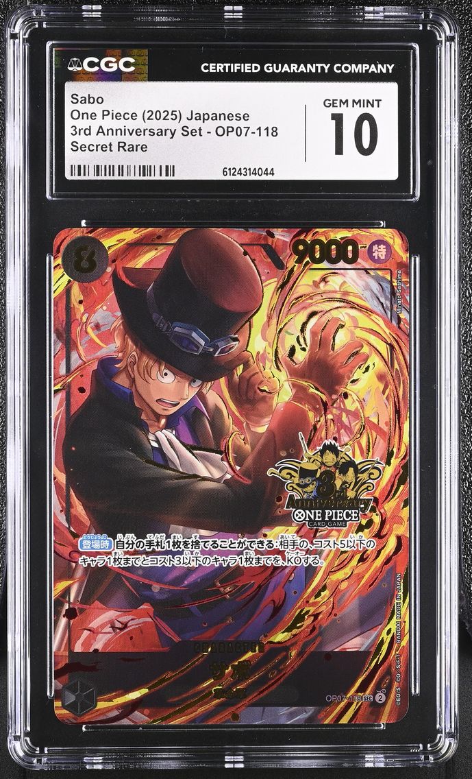 2025 #OP07-118 Sabo CGC 10 3rd Anniversary Set - Japanese