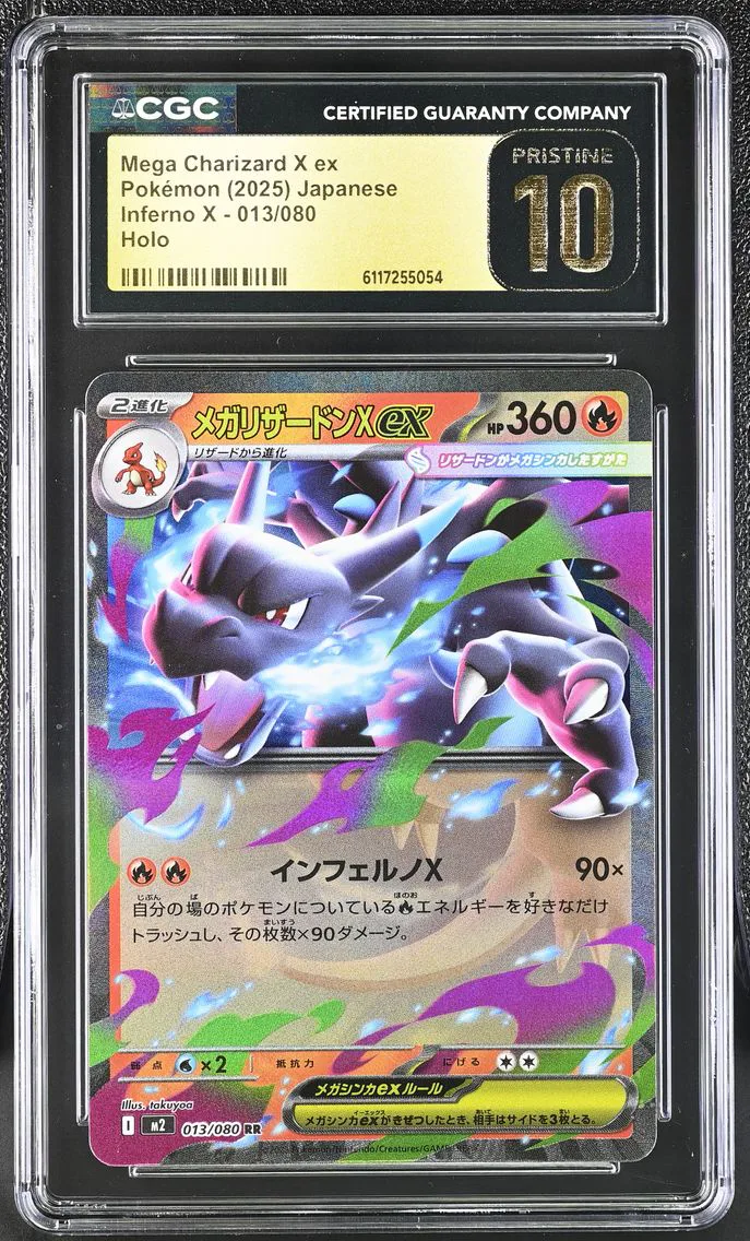 2025 #013 Mega Charizard X ex CGC 10 Pristine Inferno X - M2 - Japanese
