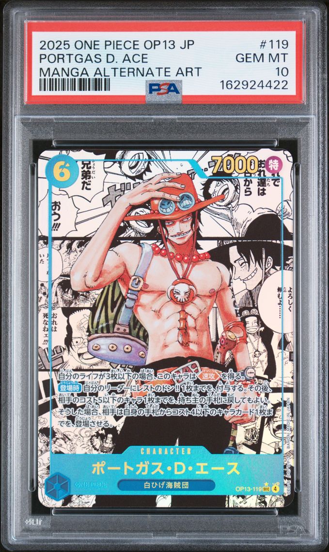 2025 #119 Portgas D. Ace PSA 10 One Piece Japanese OP13-Carrying on His Will