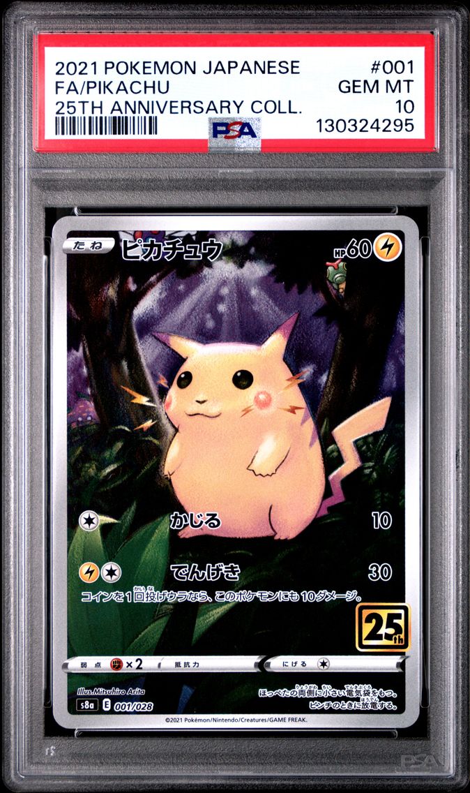 2021 #001 Full Art/Pikachu PSA 10 Japanese 25th Anniversary Collection Pokemon