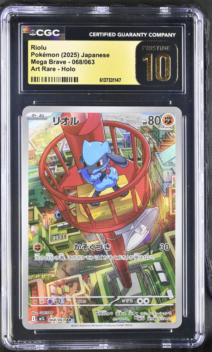 2025 #068 Riolu CGC 10 Pristine Mega Brave - M1L - Japanese