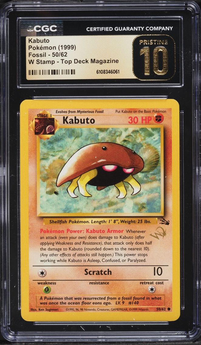 1999 #50 Kabuto CGC 10 Pokemon Fossil Top Deck Magazine W Stamp