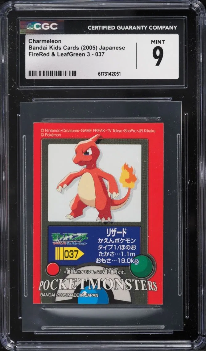 2005 Pokemon Japanese Bandai Kids Cards FireRed & LeafGreen 3 Charmeleon #037 CGC 9 MINT