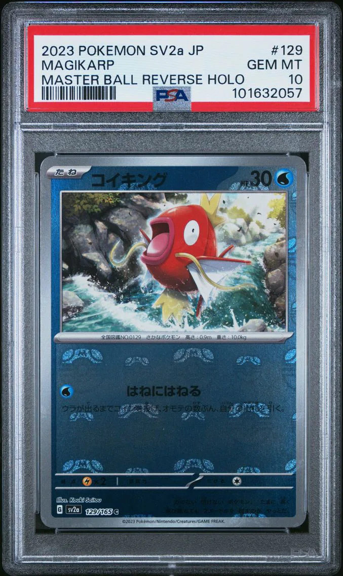 2023 #129 Magikarp Master Ball Reverse Holo PSA 10 Japanese Sv2a- 151 Pokemon