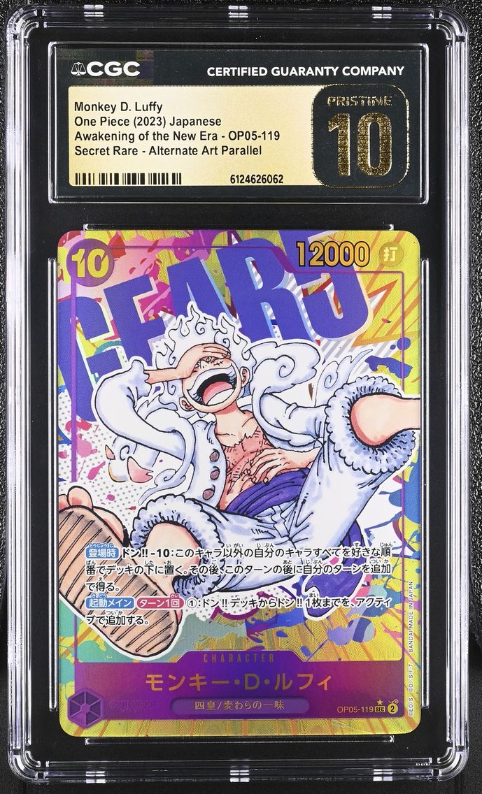 2023 #OP05-119 Monkey D. Luffy CGC 10 Pristine Awakening of the New Era (OP05) - Japanese