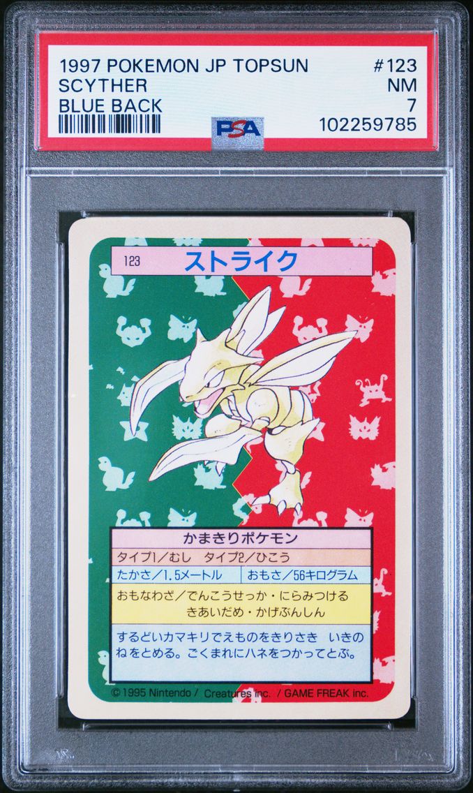 1997 #123 Scyther PSA 7 Japanese Topsun