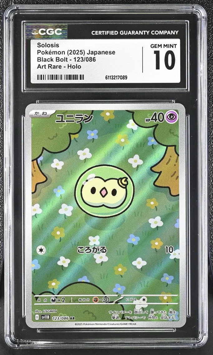 2025 #123 Solosis CGC 10 Black Bolt - sv11B - Japanese
