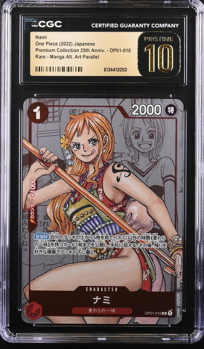 2022 #OP01-016 Nami CGC 10 Pristine Premium Collection 25th Anniversary - Japanese