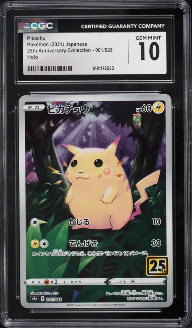 2021 Pokemon Japanese Sword & Shield 25th Anniversary Full Art Pikachu #1 CGC 10 GEM MINT