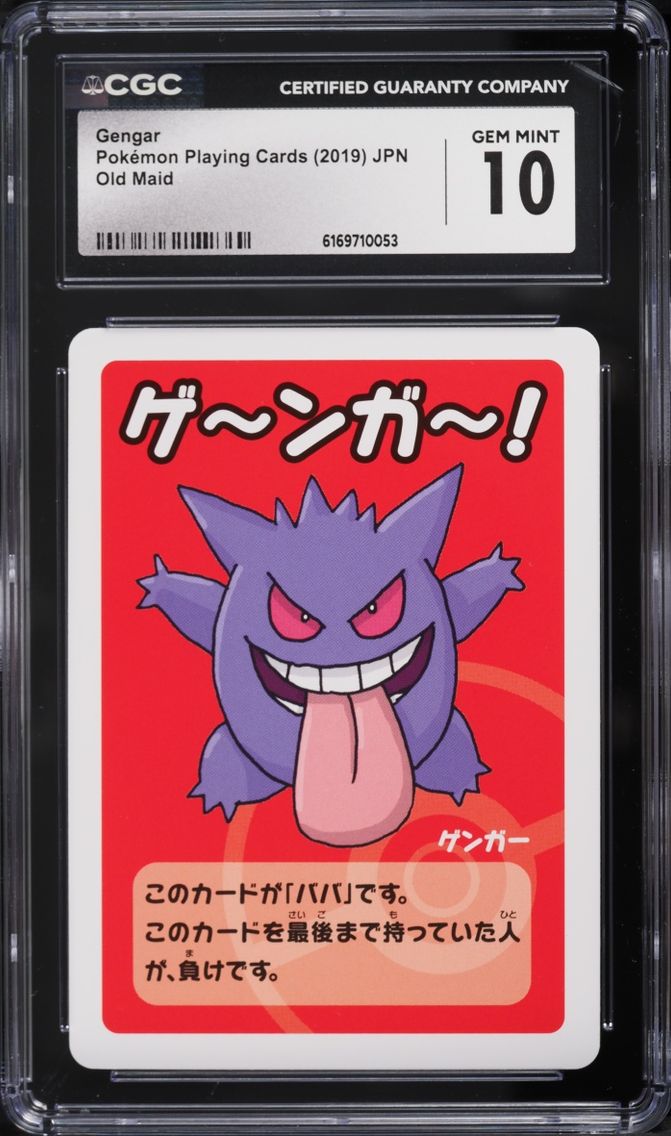 2019 Pokemon Japanese Playing Cards Old Maid Gengar CGC 10 GEM MINT