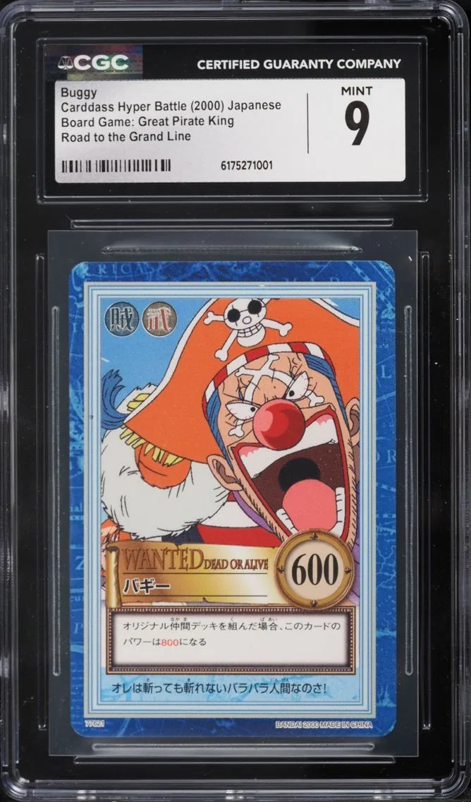 2000 CGC 9 One Piece Japanese Hyper Battle Board Great Pirate King Road To The Grand Line Buggy